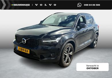 Volvo XC40, 2020