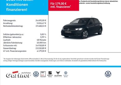 Volkswagen Polo, 2026
