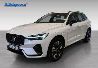 Volvo XC60, 2026