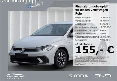 Volkswagen Polo, 2024