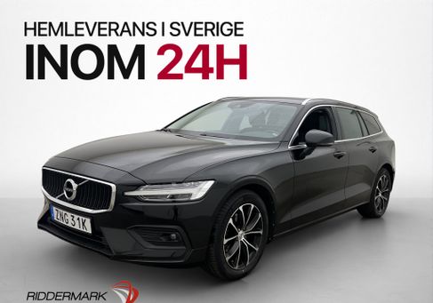 Volvo V60, 2020