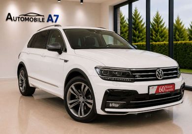 Volkswagen Tiguan Allspace, 2021