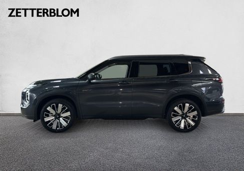 Mitsubishi, 2025