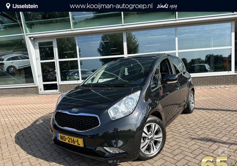 Kia Venga, 2017