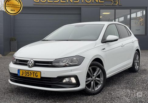 Volkswagen Polo, 2020