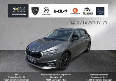 Skoda Fabia, 2025
