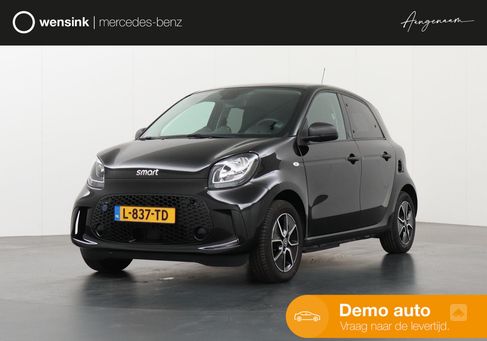 Smart ForFour, 2021