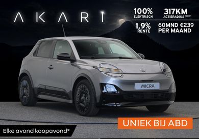 Nissan Micra, 2026