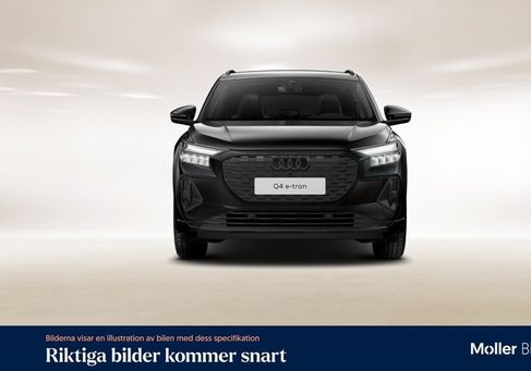 Audi Q4, 2023