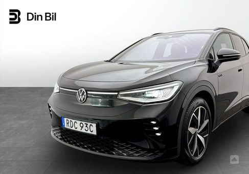 Volkswagen ID.4, 2023