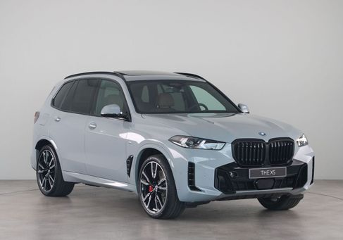 BMW X5, 2026