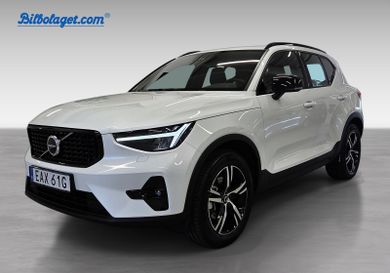 Volvo XC40, 2026