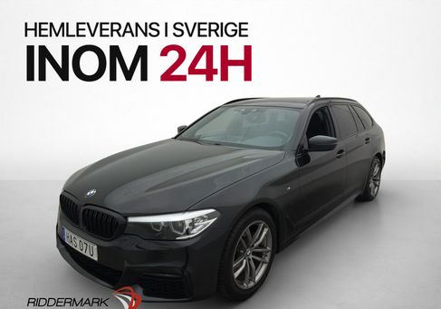 BMW 520, 2019
