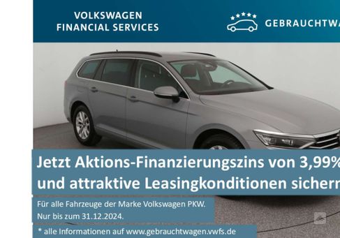 Volkswagen Passat Variant, 2021