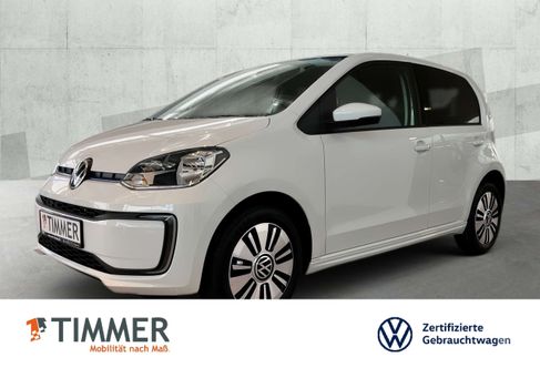 Volkswagen up!, 2024