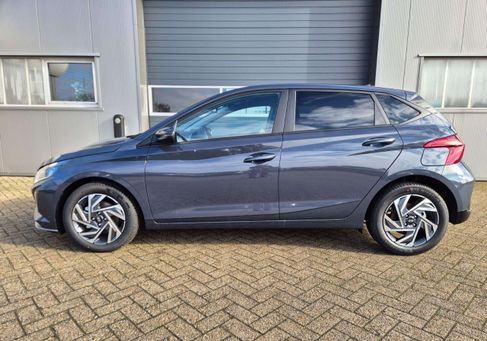 Hyundai i20, 2026 2