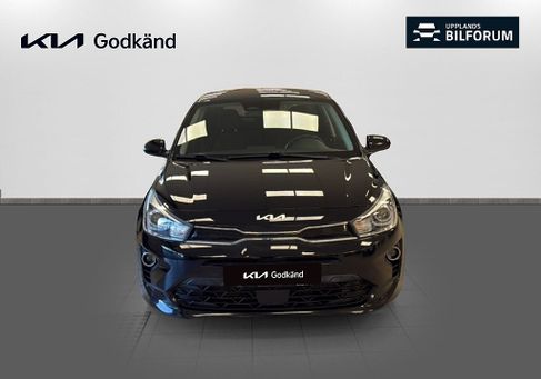 Kia Rio, 2022