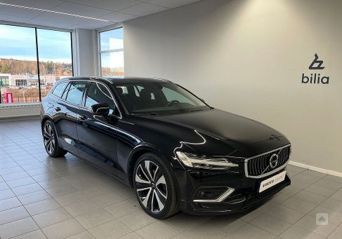 Volvo V60, 2022