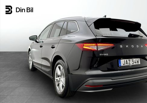 Skoda Enyaq, 2025