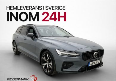 Volvo V60, 2023