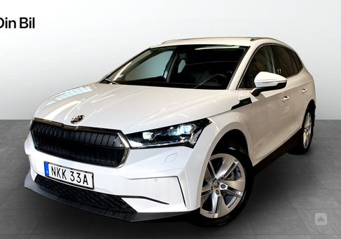 Skoda Enyaq, 2023