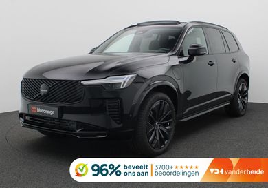 Volvo XC90, 2026