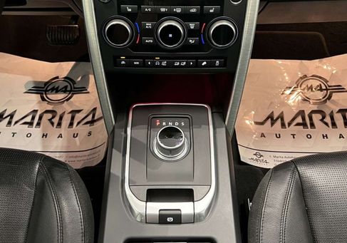 Land Rover Discovery Sport, 2017