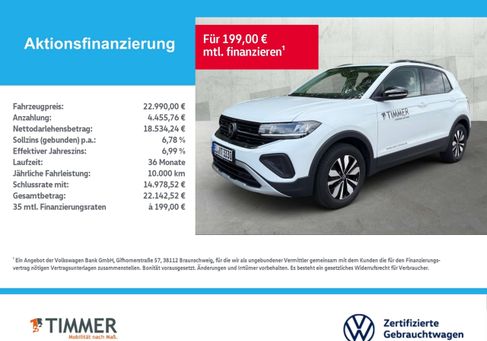 Volkswagen T-Cross, 2025