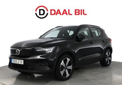 Volvo XC40, 2023