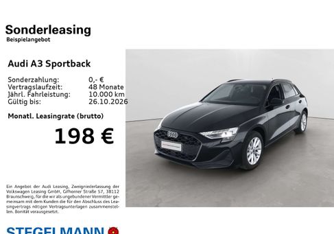 Audi A3, 2025 2