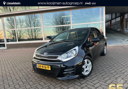 Kia Rio, 2015