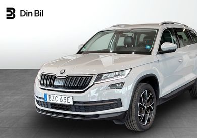 Skoda, 2020