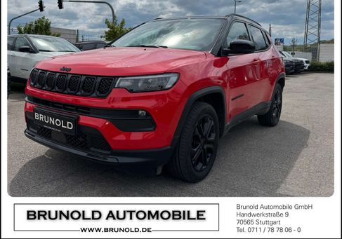 Jeep Compass, 2023