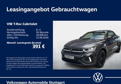 Volkswagen T-Roc, 2022