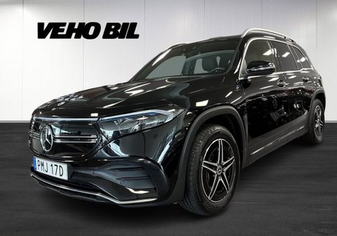 Mercedes-Benz EQB, 2023