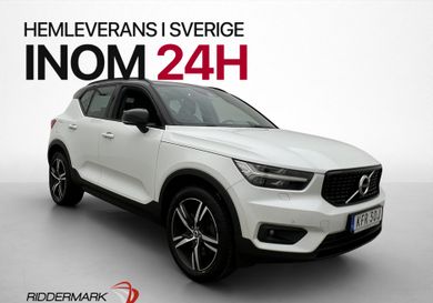 Volvo XC40, 2020