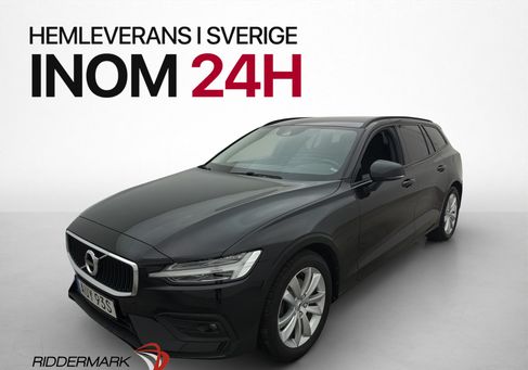 Volvo V60, 2020