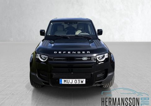 Land Rover Defender, 2020