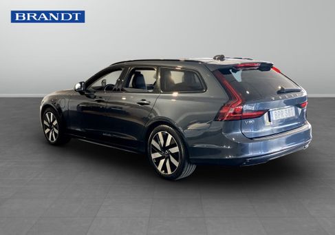 Volvo V90, 2026