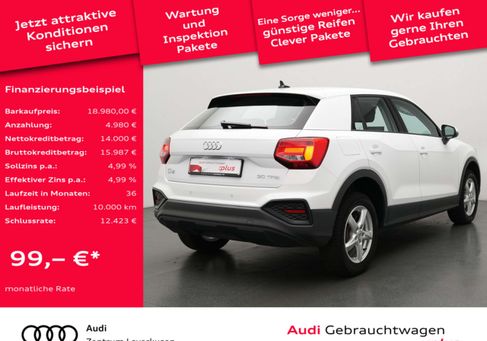 Audi Q2, 2024 2