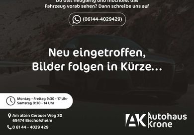 Ford Transit Custom, 2020