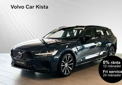 Volvo V60, 2026