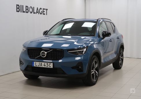 Volvo XC40, 2024