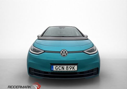 Volkswagen ID.3, 2020