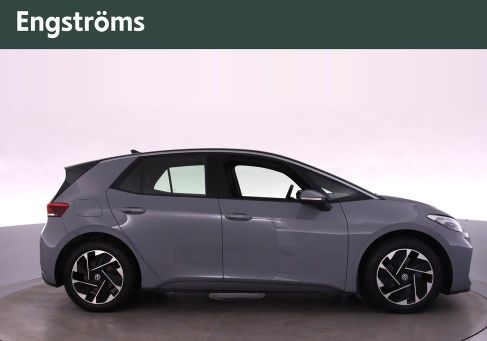 Volkswagen ID.3, 2023