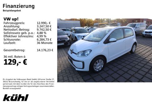 Volkswagen up!, 2021
