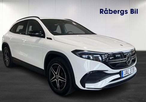 Mercedes-Benz EQA, 2023