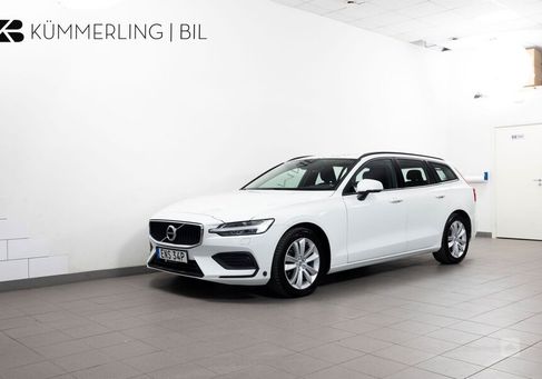 Volvo V60, 2020