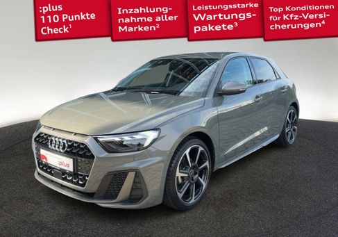 Audi A1, 2026 2