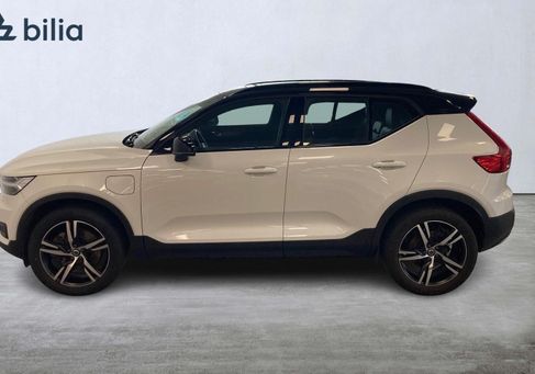 Volvo XC40, 2020 3
